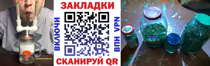 Купить наркотик аптеки Теберда Кокаин  Галлюциногенные грибы  Меф 