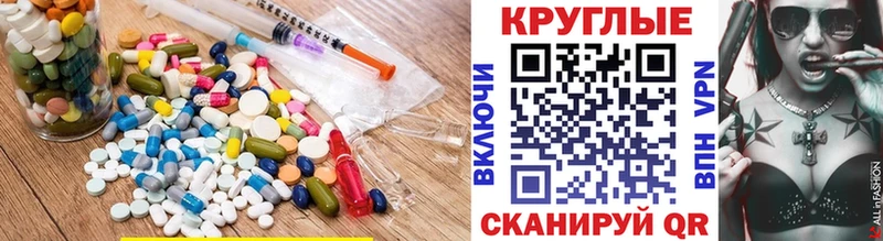 ЭКСТАЗИ TESLA  Теберда 