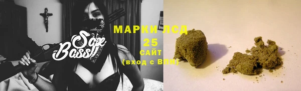 прущая мука Баксан