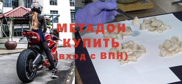 трава Балахна