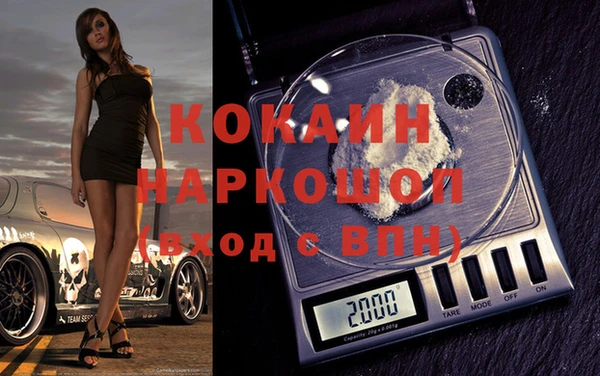 трава Балахна