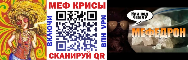 купить наркоту  Теберда  Меф 4 MMC 
