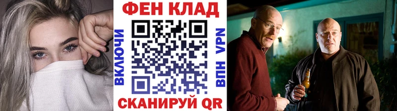 где купить наркоту  Теберда  Метамфетамин мет 