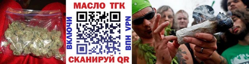 ТГК вейп  Теберда 